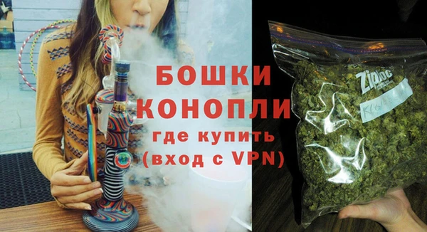 MESCALINE Белоозёрский